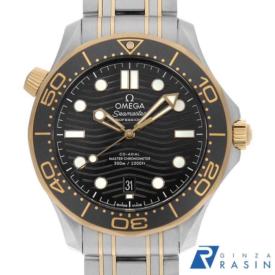 OMEGA（オメガ） シーマスター ダイバー300M コーアクシャル マスター 