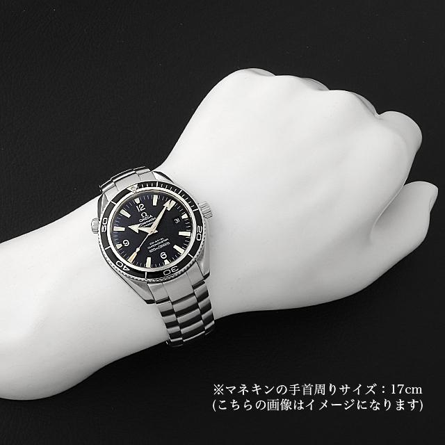 OMEGA（オメガ） シーマスタープラネットオーシャン 2201-50 中古