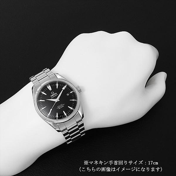 SEAMASTER オメガ シーマスター アクアテラ 2503.50 中古 メンズ 