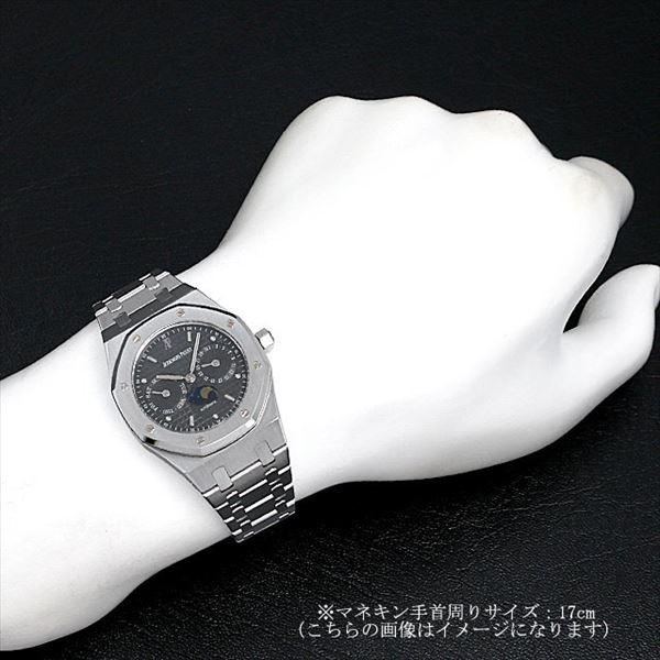 AUDEMARS PIGUET（オーデマピゲ） ロイヤルオーク デイデイト ムーン