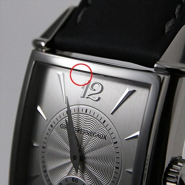 ジラール・ペルゴ（GIRARD-PERREGAUX） ヴィンテージ1945 2593 中古
