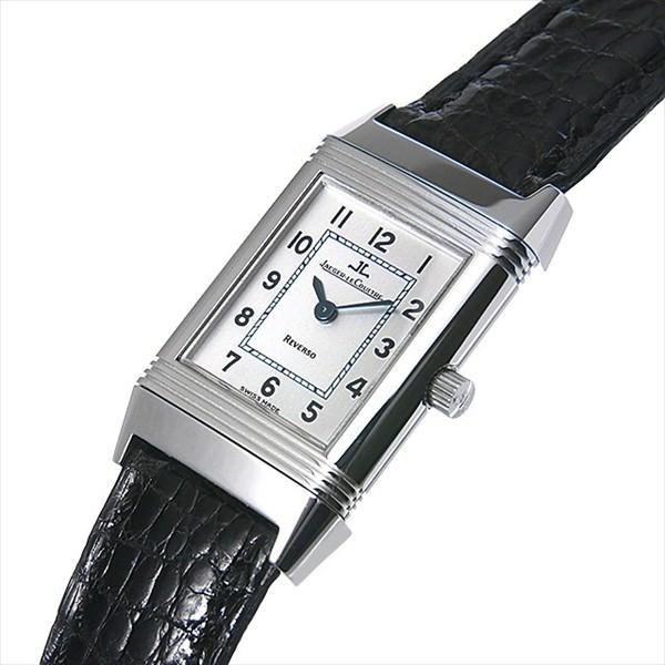 JAEGER-LECOULTRE（ジャガー・ルクルト） レベルソ クラシック 260.840