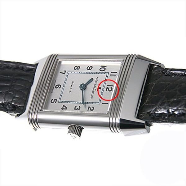 T091 ジャガールクルト レベルソ クラシック 260.8.08 クォーツ T091 ジャガールクルト レベルソ クラシック 260.8.08 クォーツ