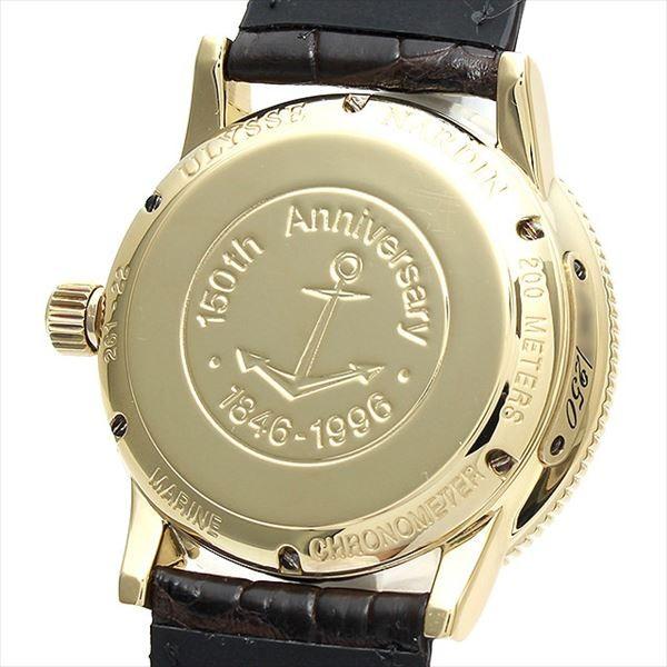 ULYSSE NARDIN（ユリスナルダン） マリンクロノメーター1846 150周年