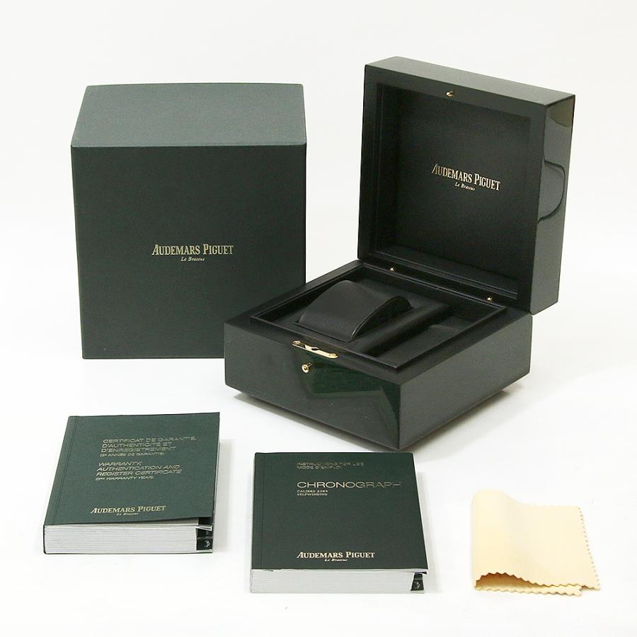 AUDEMARS PIGUET（オーデマピゲ） ロイヤルオーク オフショア クロノ