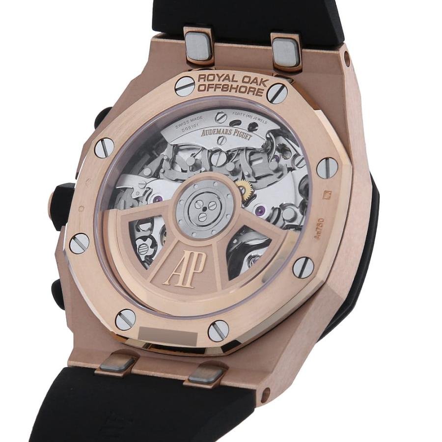 AUDEMARS PIGUET（オーデマピゲ） ロイヤルオーク オフショア クロノ
