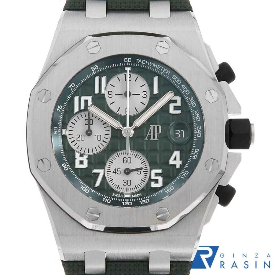 AUDEMARS PIGUET（オーデマピゲ） ロイヤルオーク オフショア クロノ
