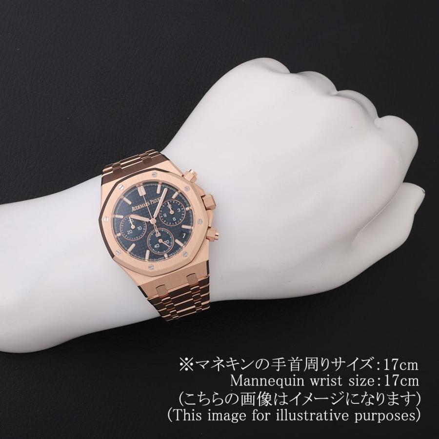 AUDEMARS PIGUET オーデマピゲ ロイヤルオーク クロノグラフ 50