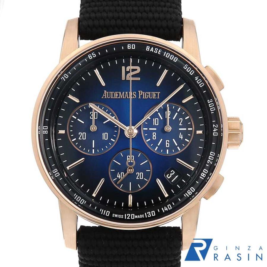 邦楽 r AUDEMARS PIGUET オーデマピゲ CODE 11.59 バイ クロノグラフ