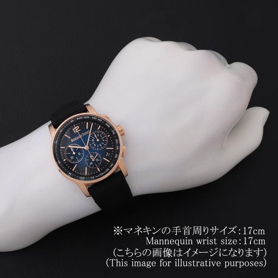 邦楽 r AUDEMARS PIGUET オーデマピゲ CODE 11.59 バイ クロノグラフ