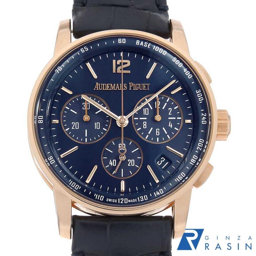 AUDEMARS PIGUET（オーデマピゲ） CODE11.59 バイ クロノグラフ