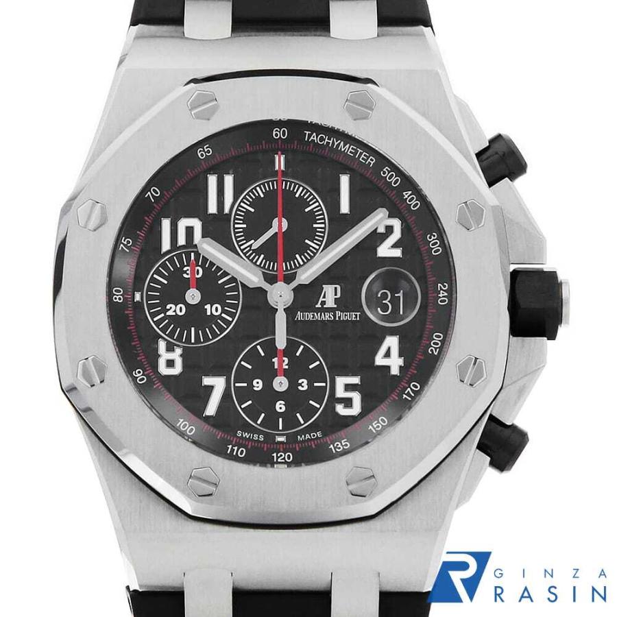 AUDEMARS PIGUET（オーデマピゲ） ロイヤルオーク オフショア クロノ 