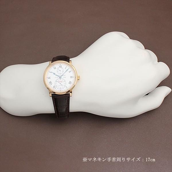 ULYSSE NARDIN（ユリスナルダン） マリンクロノメーター1846 150周年