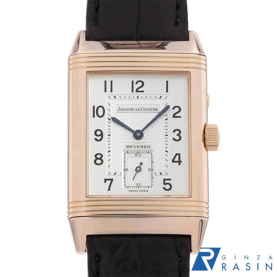 160万円台になった、レベルソデュオ270.2.54