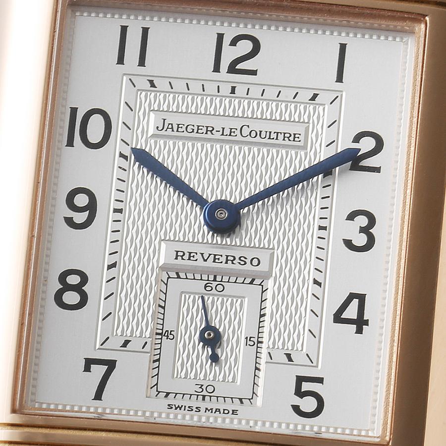 ao出品 JAEGER-LECOULTRE（ジャガー・ルクルト） レベルソ デュオ 270.2.54