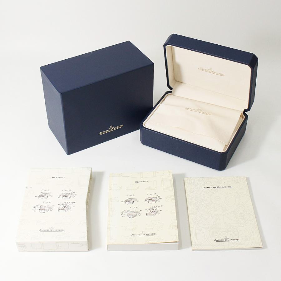JAEGER-LECOULTRE（ジャガー・ルクルト） レベルソ デュオ 270.2.54