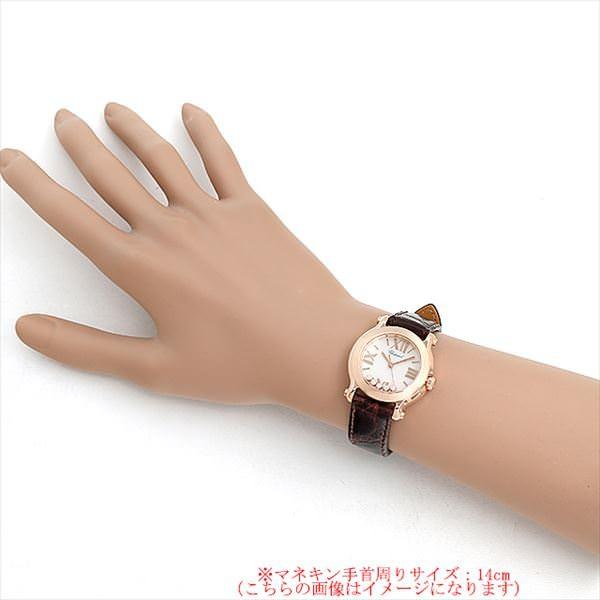 ハッピースポーツ ショパール ミニ 274189-5001 中古 レディース  