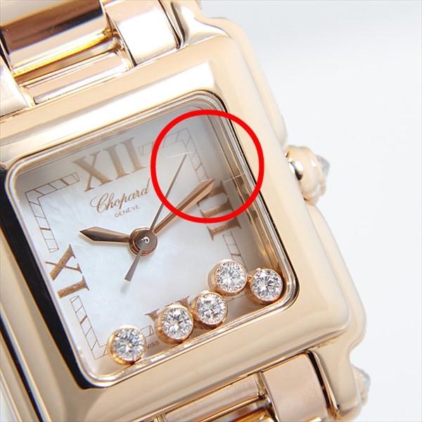 Chopard ショパール ハッピースポーツスクエア 27/6851-20 中古 Chopard ショパール ハッピースポーツスクエア 27/6851-20 中古