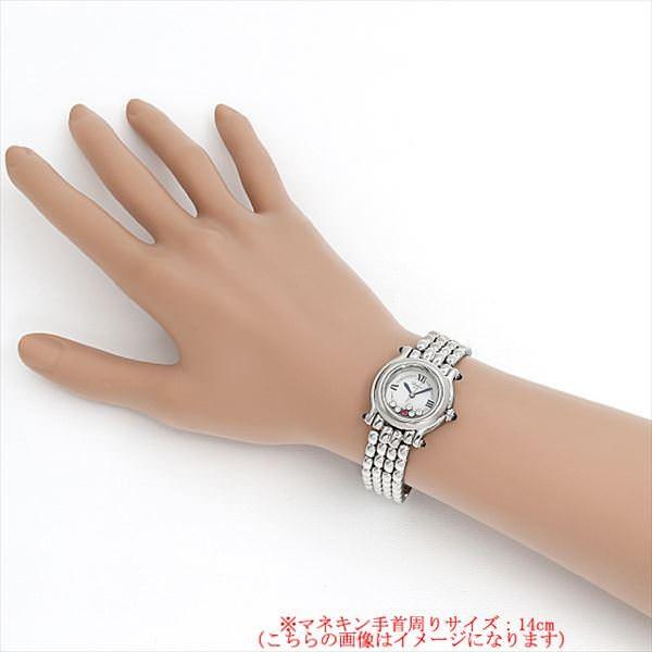 Chopard ショパール ハッピースポーツ 27/8250-23 中古 レディース  