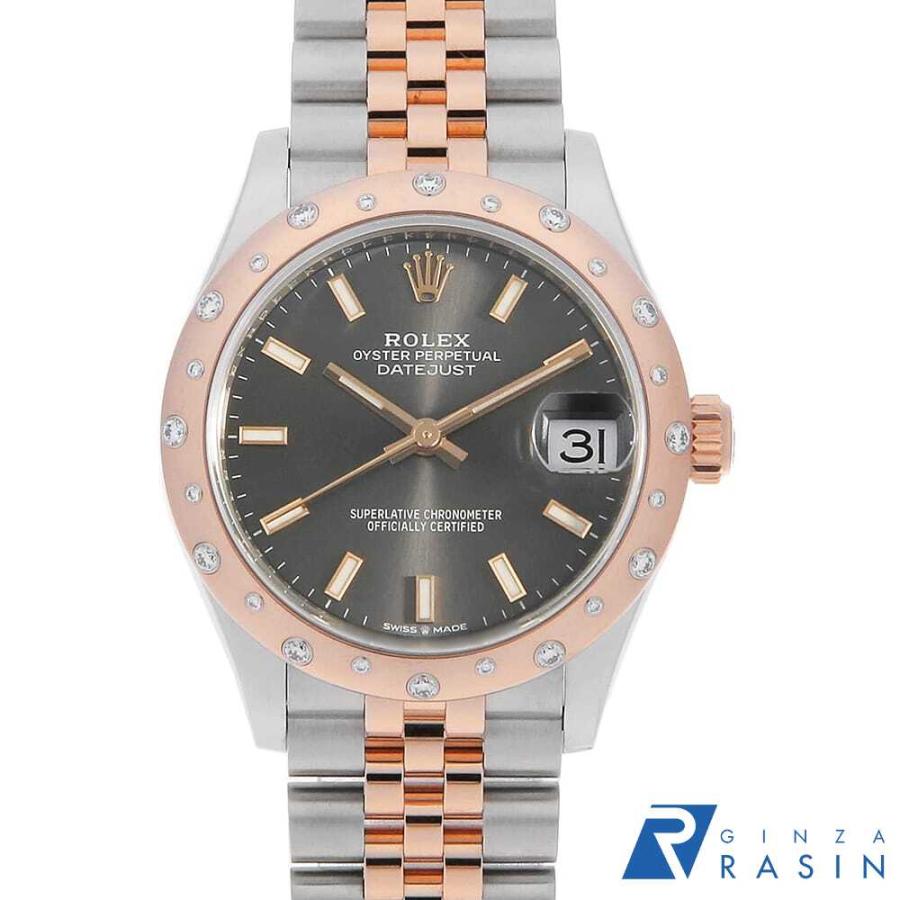 ROLEX（ロレックス） デイトジャスト31 278341RBR スレート(ダーク