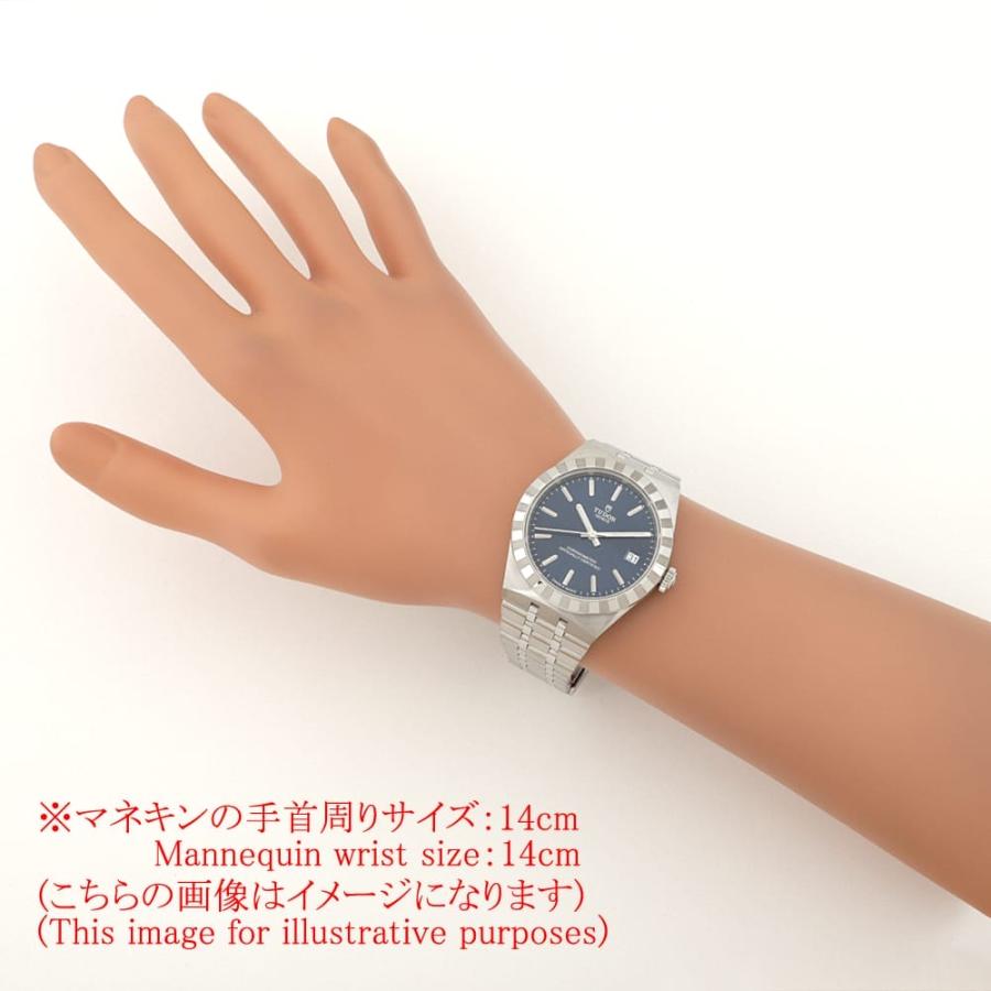 TUDOR（チューダー） ロイヤル 2836C1A0-0102 中古 メンズ 腕時計