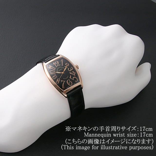 FRANCK MULLER（フランクミュラー） トノーカーベックス サンセット