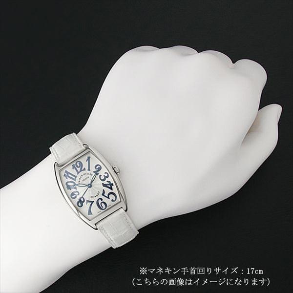 FRANCK MULLER フランクミュラー トノーカーベックス サンセット