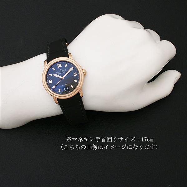 BLANCPAIN（ブランパン） レマン アクアラング ダブルウィンドウ 2850B