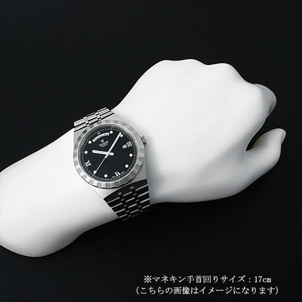 TUDOR チューダー ロイヤル 8Pダイヤ 28600 中古 メンズ 腕時計  