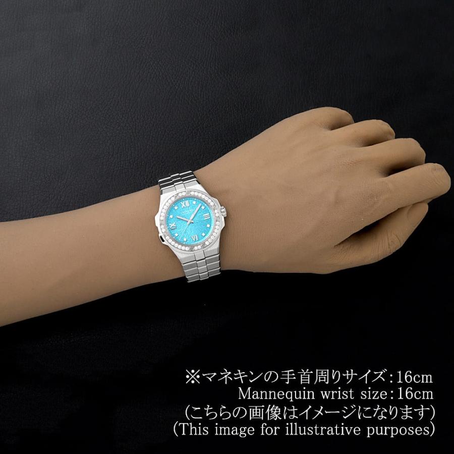 Chopard（ショパール） アルパイン イーグル マリタイムブルー ベゼル