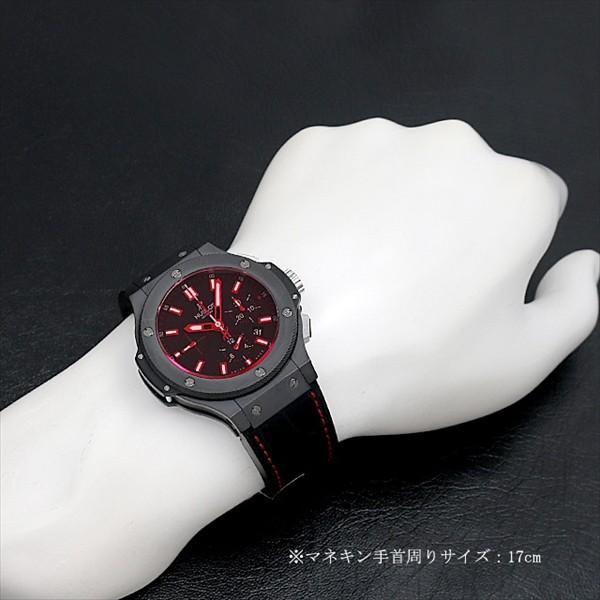 HUBLOT（ウブロ） ビッグバン レッドマジック 301.CI.1123.GR 中古