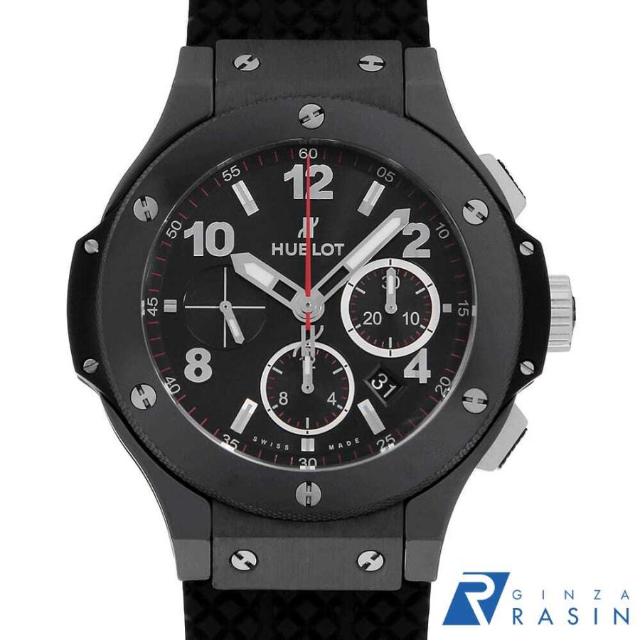 HUBLOT（ウブロ） ビッグバンブラックマジック 301.CX.130.RX 中古 