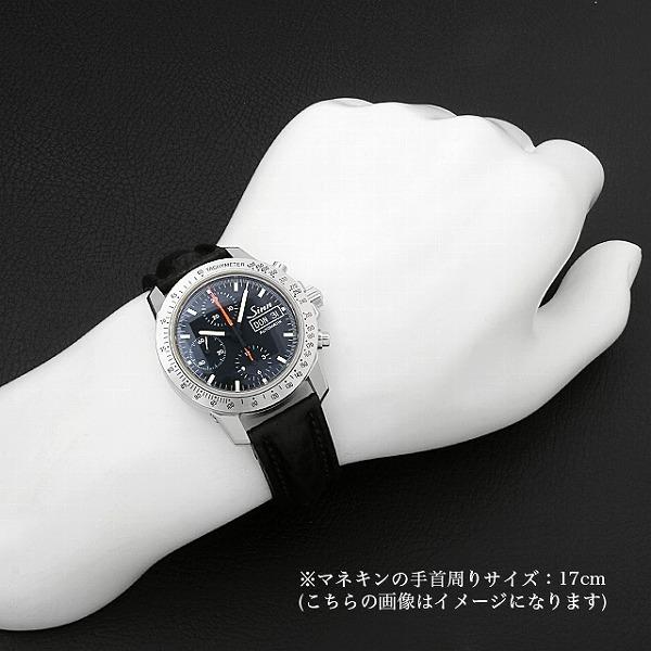 Sinn（ジン） 303.アウトバーン 303.AUTOBAHN 中古 メンズ 腕時計