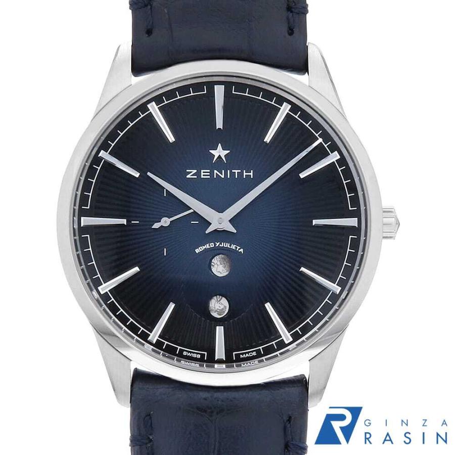 ZENITH（ゼニス） エリート ムーンフェイズ ロミオ 限定145本 03.3101
