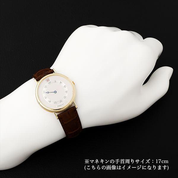 ブレゲ（BREGUET） ジャンピングアワー 3420BA 中古 メンズ 腕時計