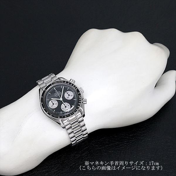 OMEGA（オメガ） スピードマスター オートマチック 日本限定モデル