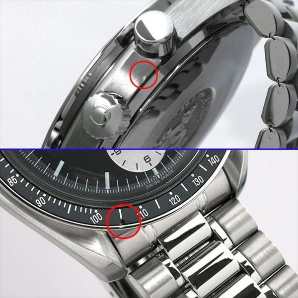 OMEGA（オメガ） スピードマスター オートマチック 日本限定モデル
