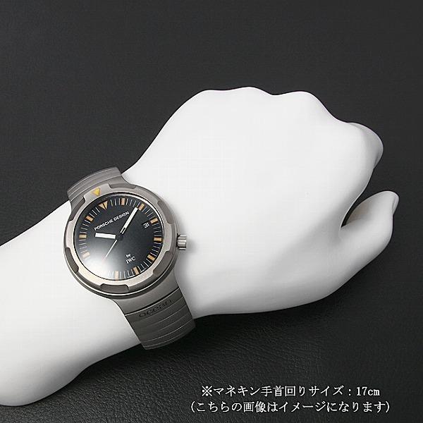 PORSCHE DESIGN ポルシェデザイン オーシャン2000 by IWC 3524 中古