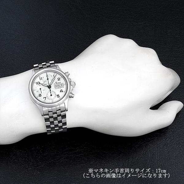 Sinn ジン 356.SA.FLIEGER III ブレスレット 356.SA.FLIEGER.III