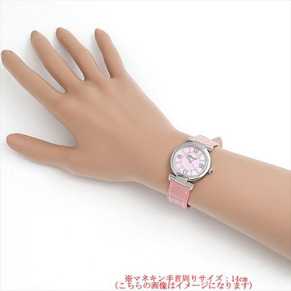 ショパール インペリアーレ ラヴィアンローズ 100本限定 388541-3006  