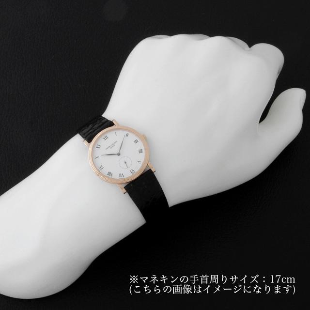 PATEK PHILIPPE（パテック フィリップ） カラトラバ 3919R-001 中古