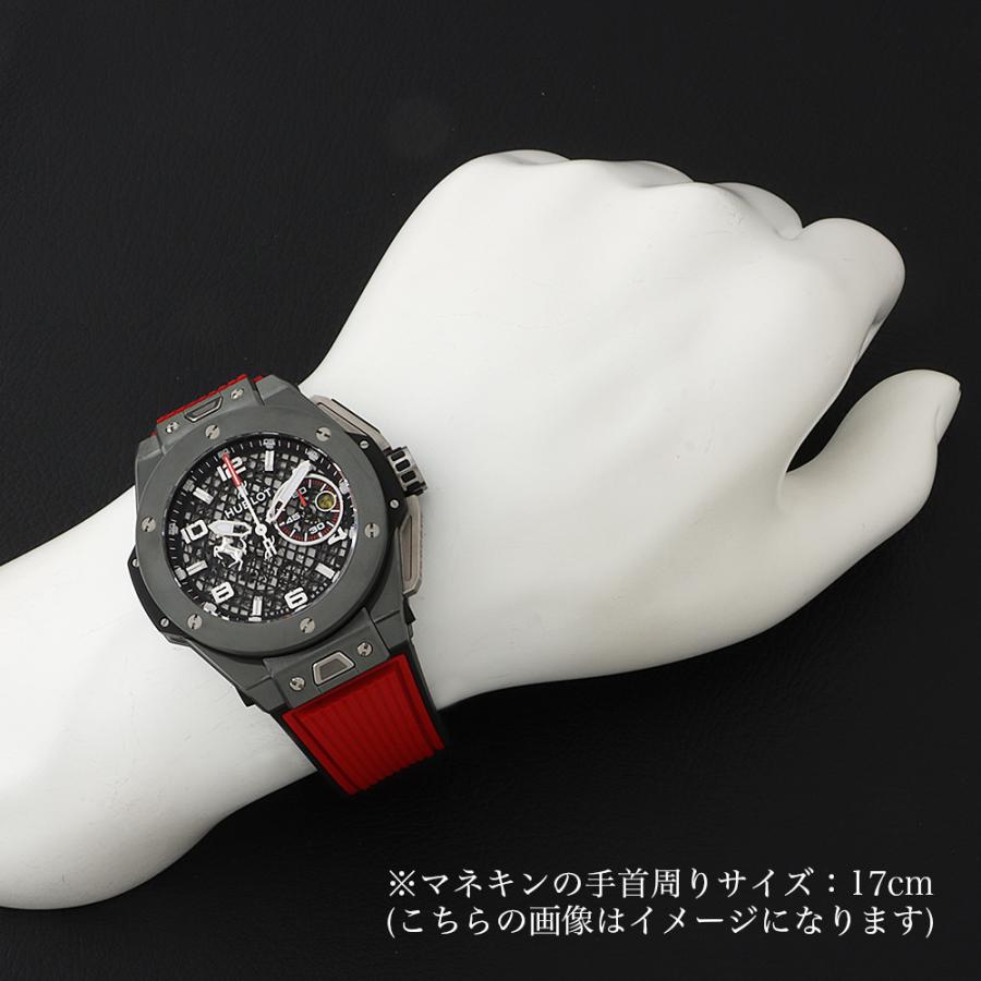 HUBLOT（ウブロ） ビッグバン フェラーリ スペアチーレ グレー