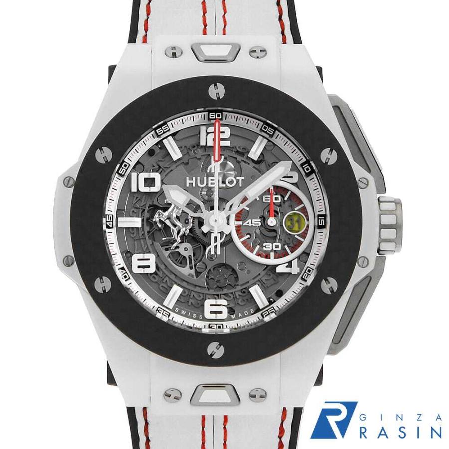 ウブロ ビッグバン フェラーリ ホワイトセラミックカーボン 限定500本 401.HQ.0121.VR メンズ 中古 腕時計 HUBLOT（ウブロ） ビッグバン フェラーリ ホワイトセラミックカーボン