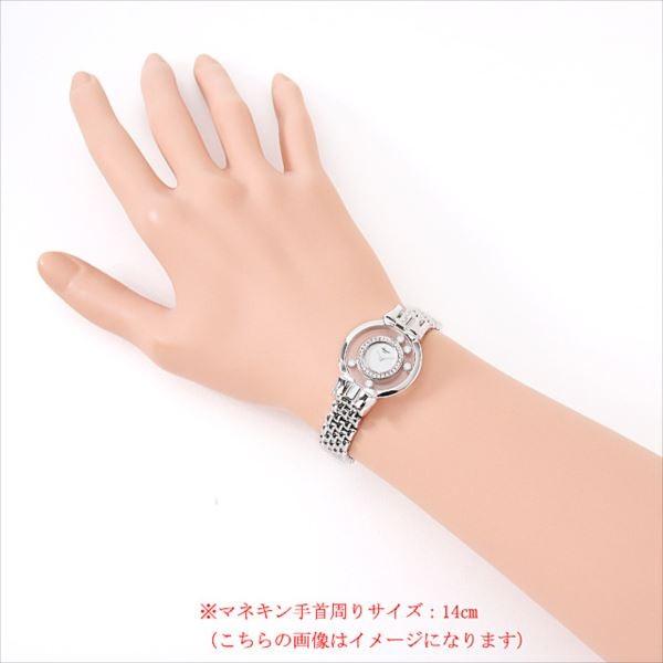 中古 ショパール Chopard 4097/1 ホワイトシェル レディース 腕時計 Chopard - 中古 ショパール Chopard 4097/1 ホワイトシェル レディース