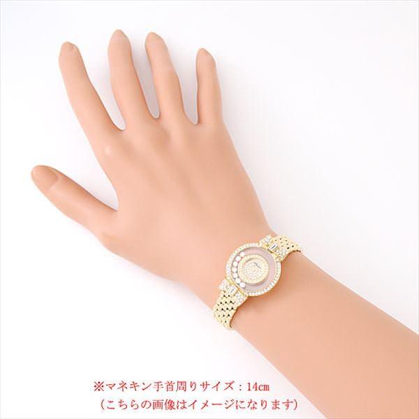 Chopard ショパール ハッピーダイヤ 4112/1 レディース時計 4112 1 ハッピーダイヤモンド 中古 ｜ ショパール | 腕時計の