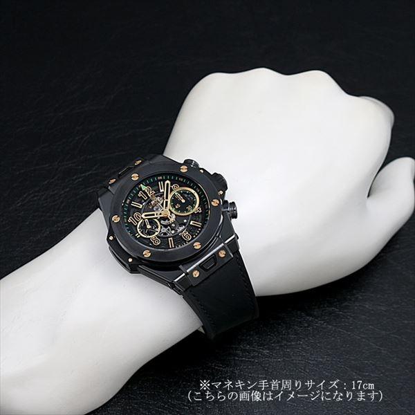 HUBLOT（ウブロ） ビッグバン ウニコ ウサイン・ボルト 世界限定250本 