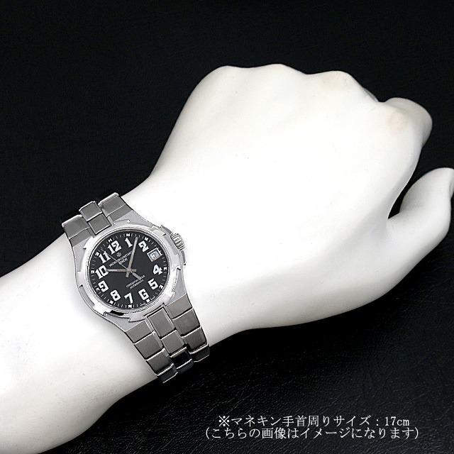 VACHERON CONSTANTIN（ヴァシュロン・コンスタンタン） オーヴァー 