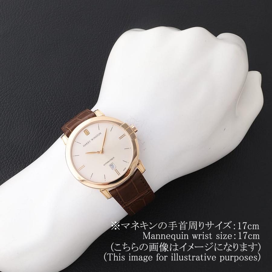 ハリー・ウィンストン（HARRY WINSTON） ミッドナイト 450/MA42RL.W1