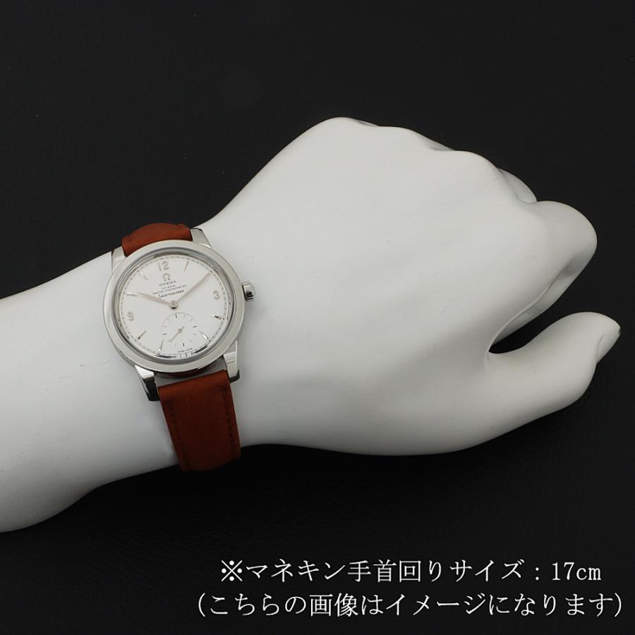OMEGA オメガ シーマスター 1948 マスタークロノメーター