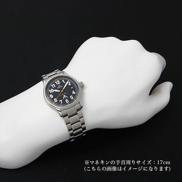 OMEGA オメガ ダイナミック ダイナミック」 | オメガ | 商品リスト | ホロル